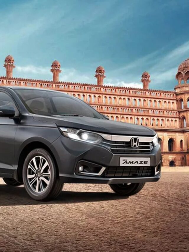 किफायती कीमत और दमदार फीचर्स के साथ Honda Amaze