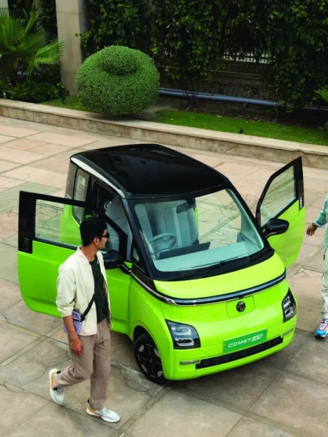 MG का धमाका! चुपके से सामने ले आई MG Comet Ev का स्पेशल एडिशन